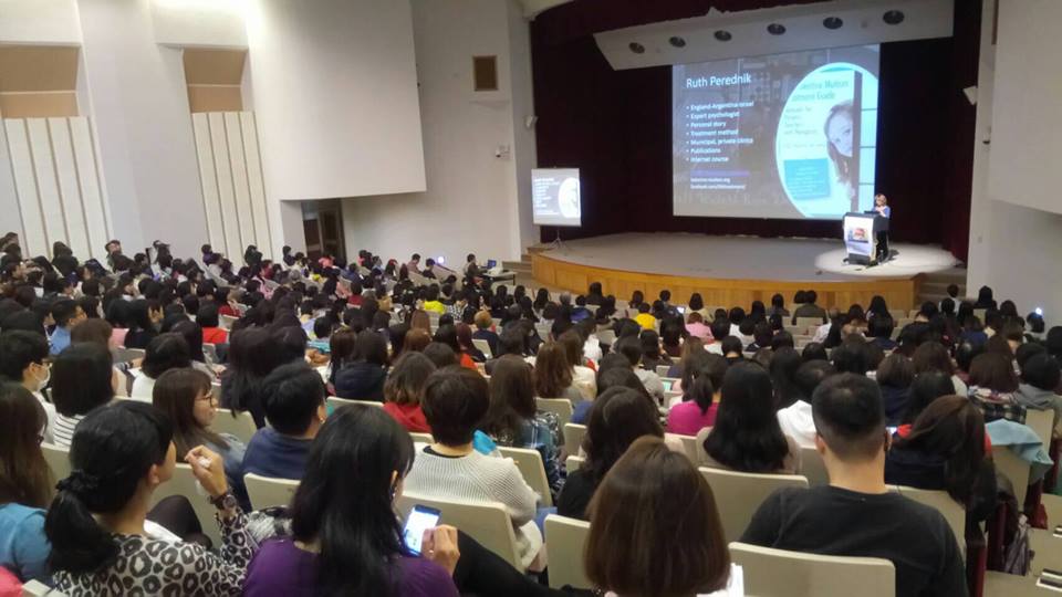 Ruth Perednik public talk in Taiwan